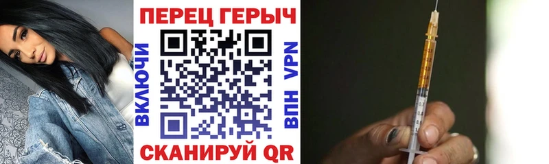 купить наркотик  Верхний Тагил  Героин Heroin 