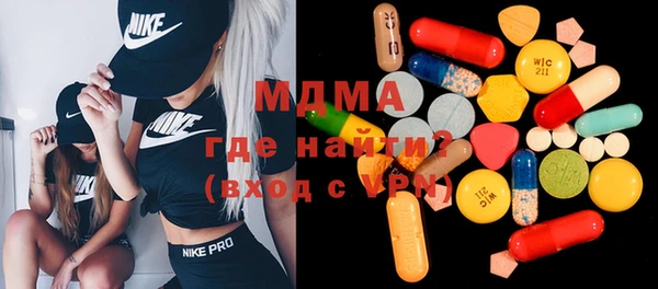 кокаин перу Аркадак