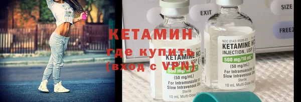 кокаин перу Аркадак