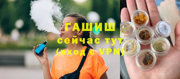 кокаин перу Аркадак