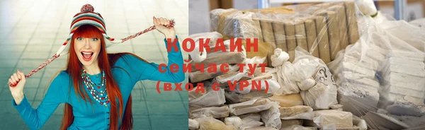 бошки Арсеньев