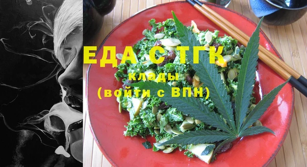 бошки Арсеньев