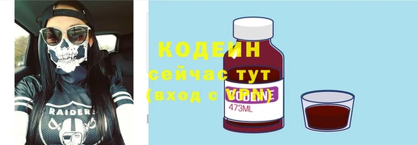 кокаин перу Аркадак