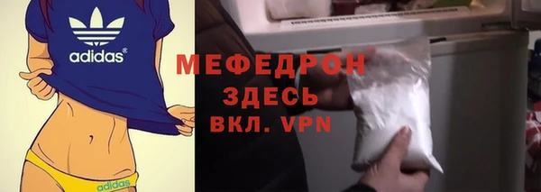 бошки Арсеньев