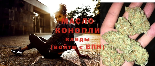 кокаин перу Аркадак