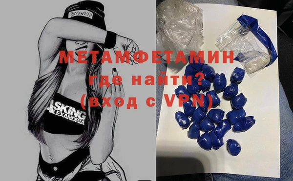 кокаин перу Аркадак