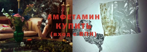 бошки Арсеньев