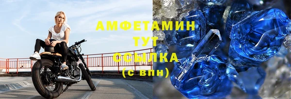 кокаин перу Аркадак