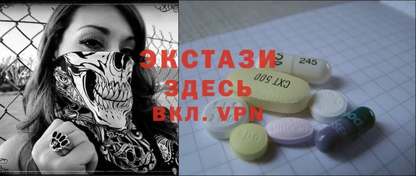 бошки Арсеньев