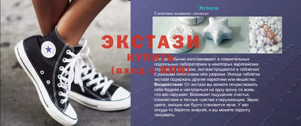кокаин перу Аркадак