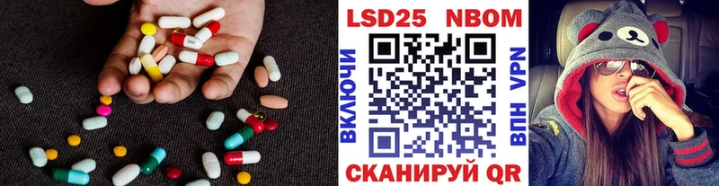 где найти наркотики  ОМГ ОМГ ТОР  LSD-25 экстази ecstasy  Верхний Тагил 