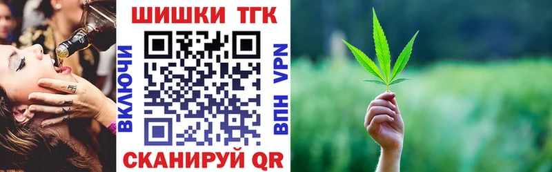 Бошки марихуана LSD WEED Верхний Тагил