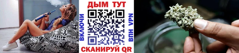 Шишки марихуана семена  МЕГА сайт  Верхний Тагил 